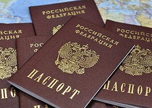 Smart IDReader интегрирует распознавание паспортов РФ в систему VisitorControl