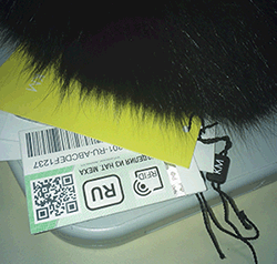 RFID маркировка меховых изделий