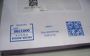 Почта России борется с серой почтой с помощью двухмерного штрихкода