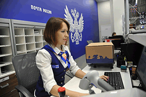 Почта России перевела больше половины своих почтовых отделений на новое ПО