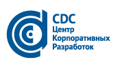 CDC Центр Корпоративных Разработок CDC Центр Корпоративных Разработок