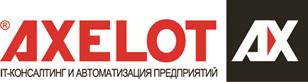 Лидер российского рынка WMS компания AXELOT открыла филиал в Республике Казахстан