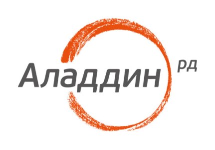 Компания "Аладдин Р.Д." поделилась рецептами безопасности на мастер-классе ARinteg в Екатеринбурге