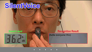 Microsoft создала систему распознавания беззвучной речи