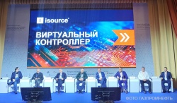 Виртуальный контроллер Isource представили на форуме «Промышленная автоматизация» в Тюмени